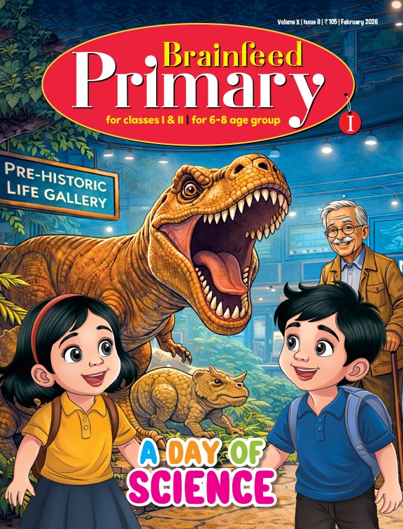 Brainfeed Primary magazine cover